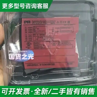 议价佩勒PR4222 PR6185 PR618更多型号可咨询