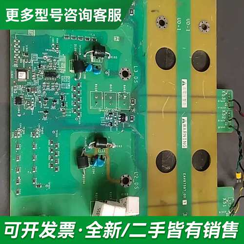 议价先看描述 看清楚 诚心要在问 非诚勿扰EAV975更多型号可咨询