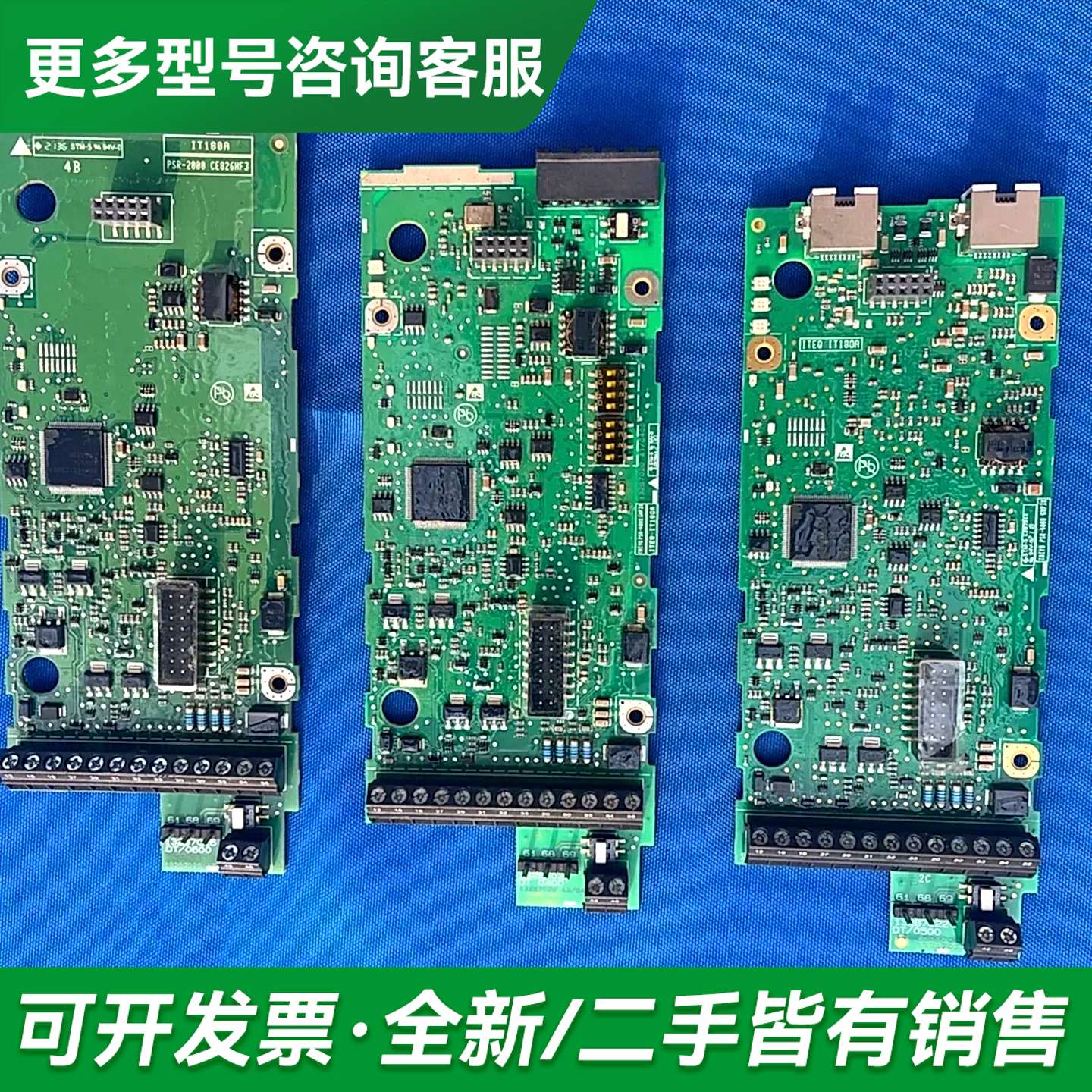 议价132B7026 132B7020 132B7022丹更多型号可咨询