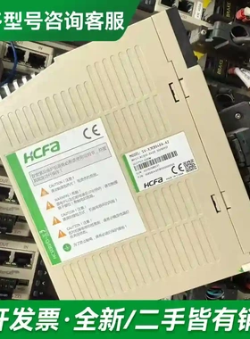 议价禾川伺服SV-X3EB040A-A2，SV更多型号可咨询