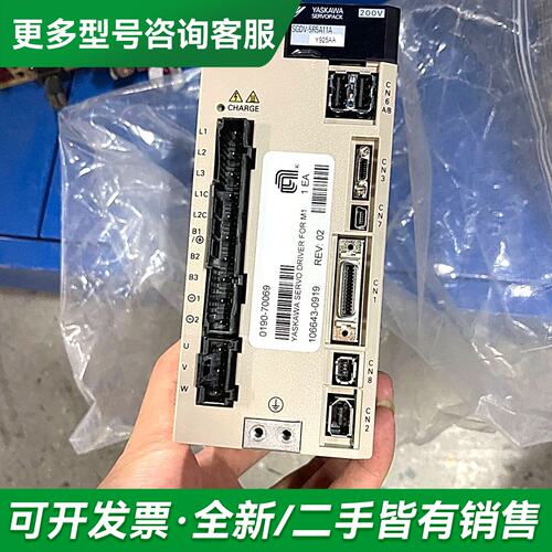 议价AMAT应用材料0190-70069，YASKAWA安川SG更多型号可咨询