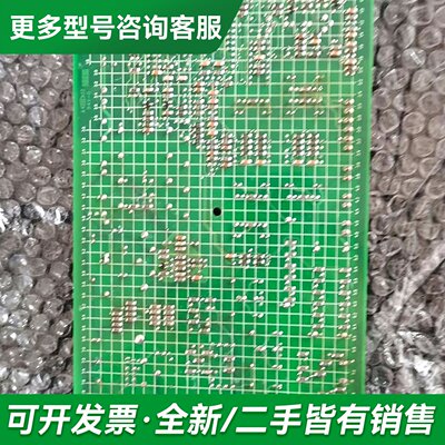 议价AB驱动器308689-Q02触发板，实物图，当配件更多型号可咨询
