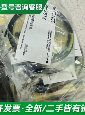 议价FU-35TZ KEYENCE 基恩士新款更多型号可咨询