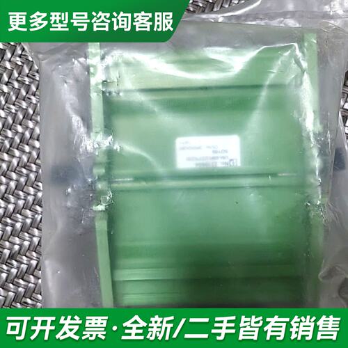 议价PROMESS压机力传感器14650前置放大器PDM-S，I更多型号可咨询