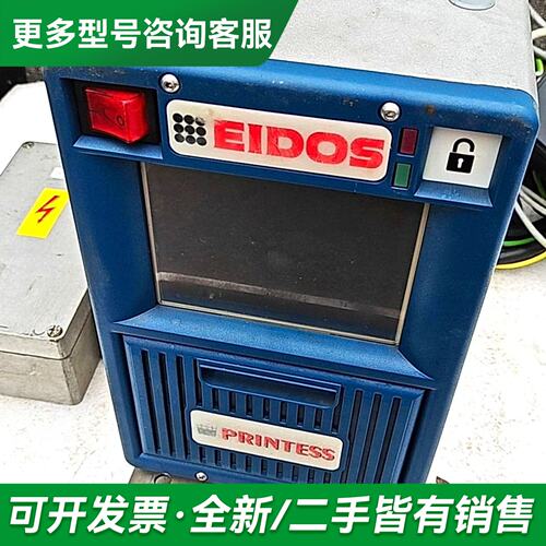 议价大利EIDOS热转印主机，7P4ERSA，EUL04，实物更多型号可咨询