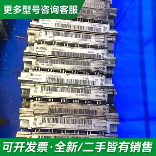 议价FS75R12KE3G FS75R12KT3G，更多型号可咨询