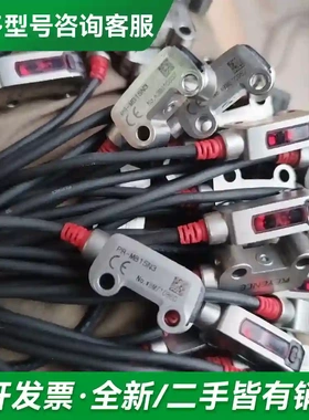 议价基恩士 PR-MB15N3 二手拆机，功能更多型号可咨询