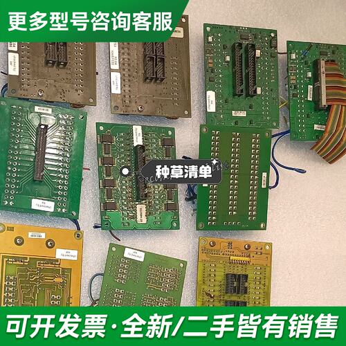 议价HEUFT 海富检测机 配件更多型号可咨询