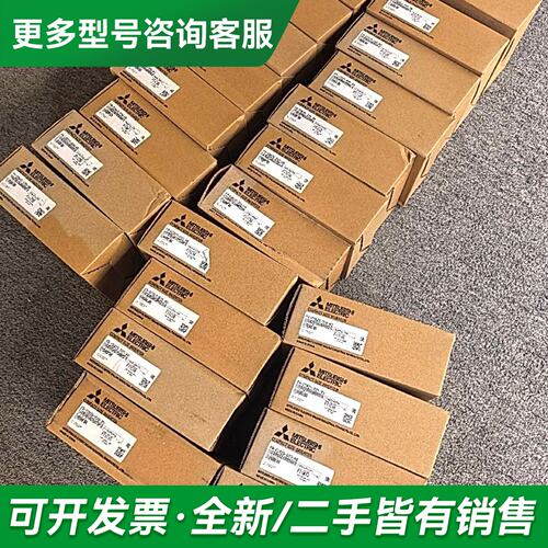 议价FR-CS82S-025-60 0.4KW400更多型号可咨询
