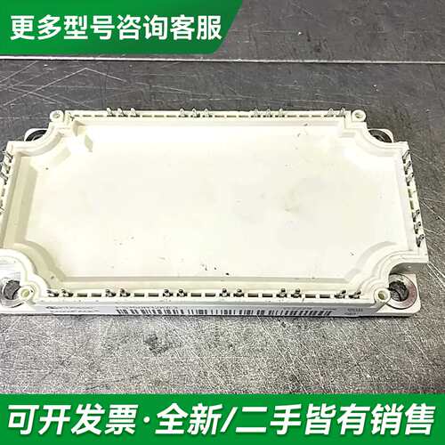 议价FS150R12KE3 FS150R12KT3 FS150R更多型号可咨询