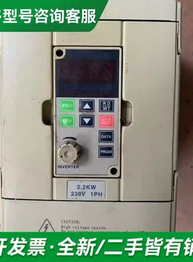 议价LC凌川变频器LCV6-H-2T2.2G更多型号可咨询