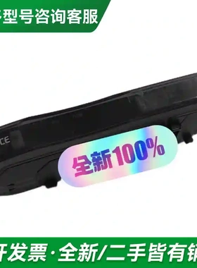 议价KEYENCE 基恩士FS-N12QN全新更多型号可咨询