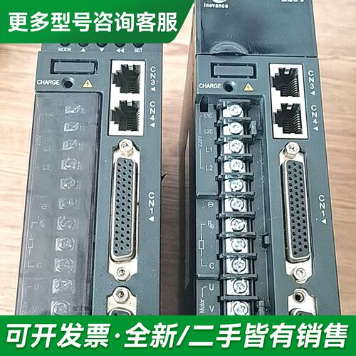 议价汇川 伺服驱动器 IS620PS2R8I-C更多型号可咨询