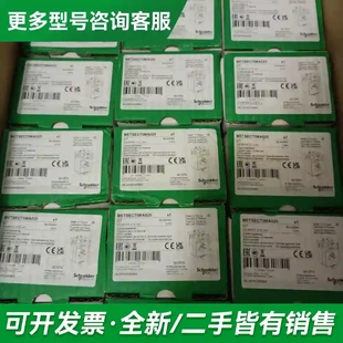 议价XZCP0166L10更多型号可咨询