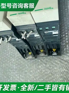 议价ATV32H037N4 ATV32H055更多型号可咨询