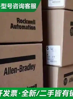 议价库存20AC043F0AYNANC0全新变更多型号可咨询