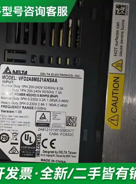 议价台达变频器 VFD2A8MS21ANSAA更多型号可咨询
