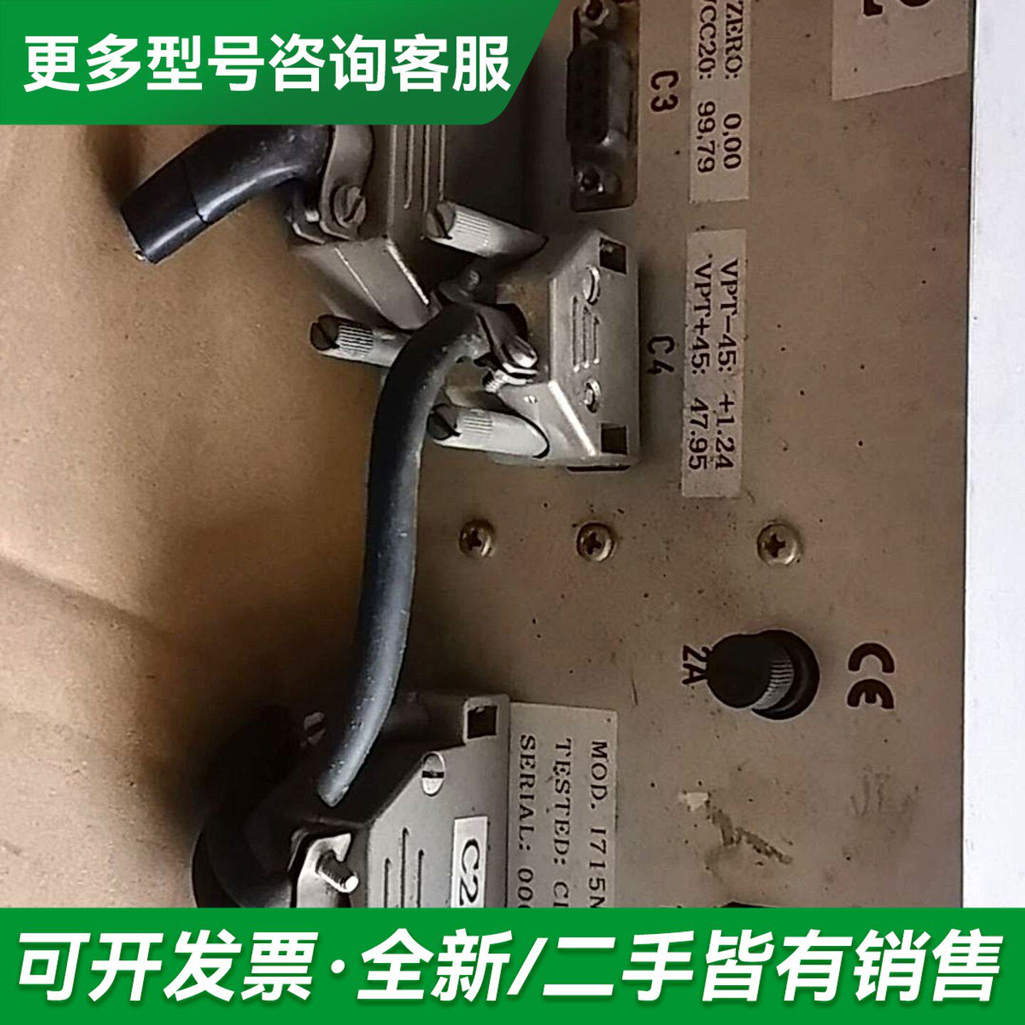 议价科尔美 KELMER 7715更多型号可咨询
