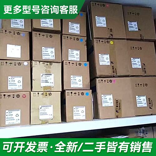 议价FRN0044F2S-4C更多型号可咨询
