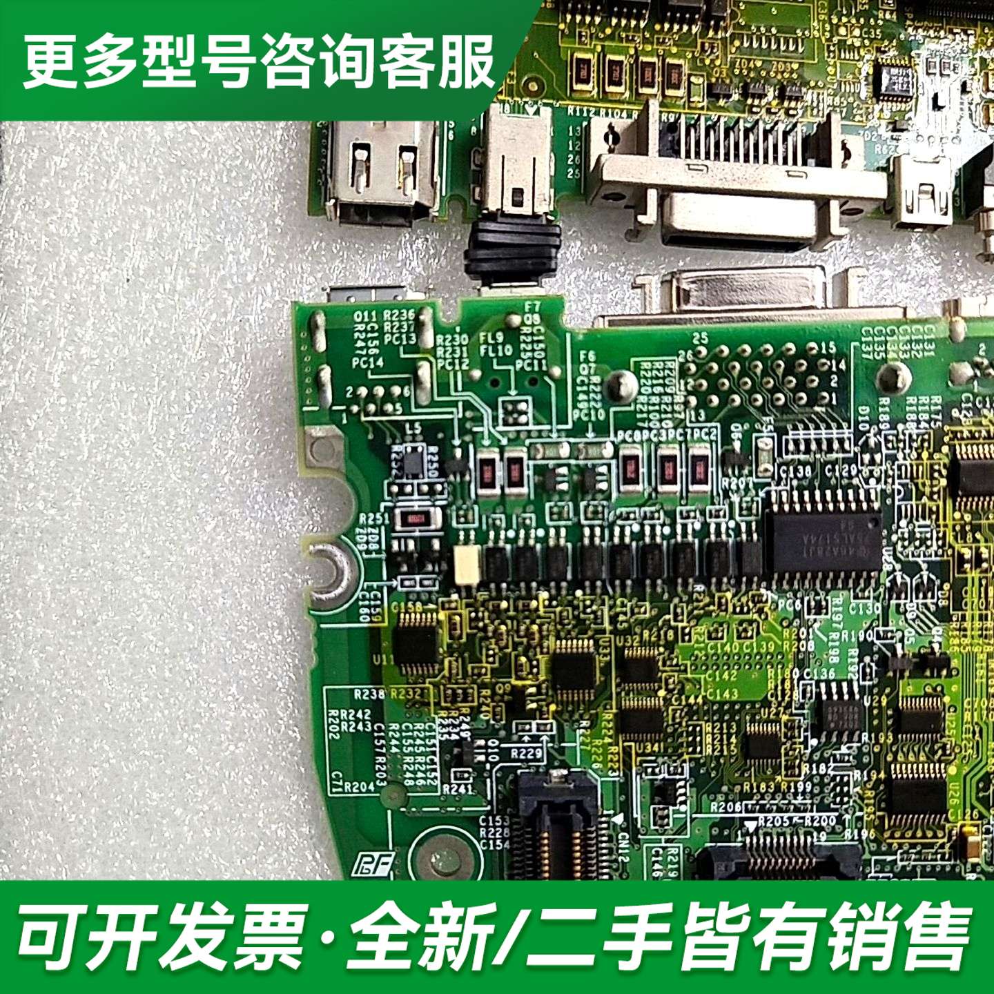 议价安川五系驱动器脉冲型总线型主板,型号SGDV-IFA更多型号可咨