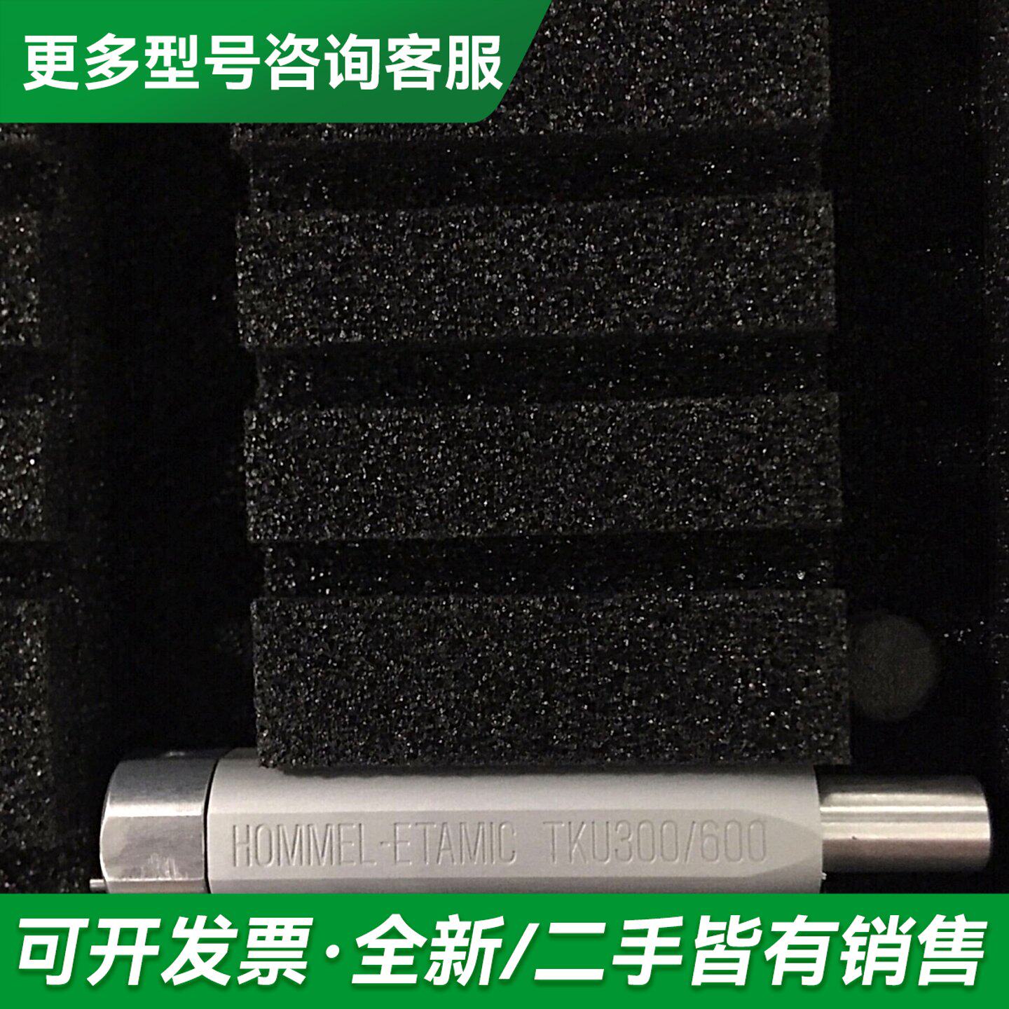 议价尔TKU300/600传感器，德国制造，力敏传感器，更多型号可咨询