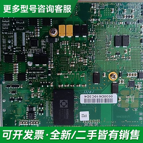 议价工业主板 工控主板 型号0030D610C3D4 FP22更多型号可咨询