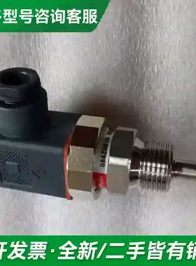 议价Danfoss 084Z8010 MBT5更多型号可咨询