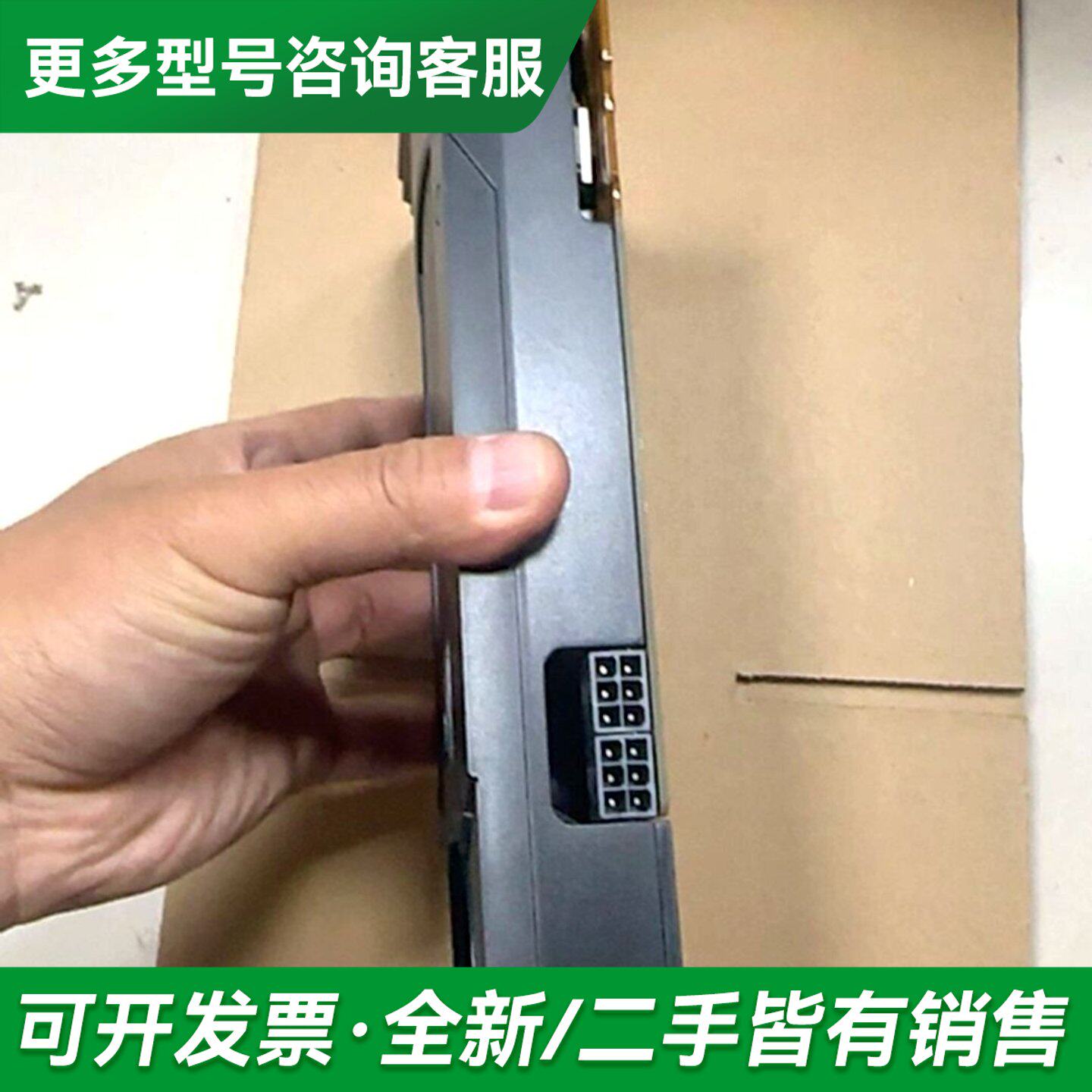 议价公版 索泰 影驰GTX970 4G D5 双6更多型号可咨询