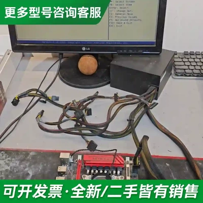 议价精粤X99主板，X99M-H D3，拆机主更多型号可咨询