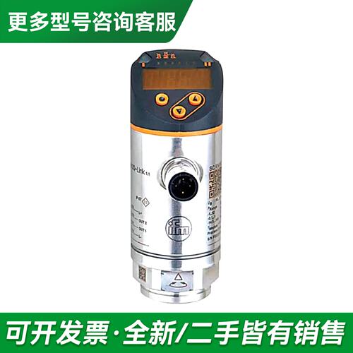 议价IFM德国PN2294 PN3004 PN3001 PN30更多型号可咨询