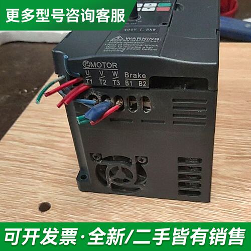 议价安弗森， AFSEN 1.5KW 变频器，，更多型号可咨询