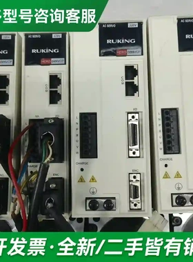 议价儒竟400W伺服套装HQ5M60-40D3更多型号可咨询
