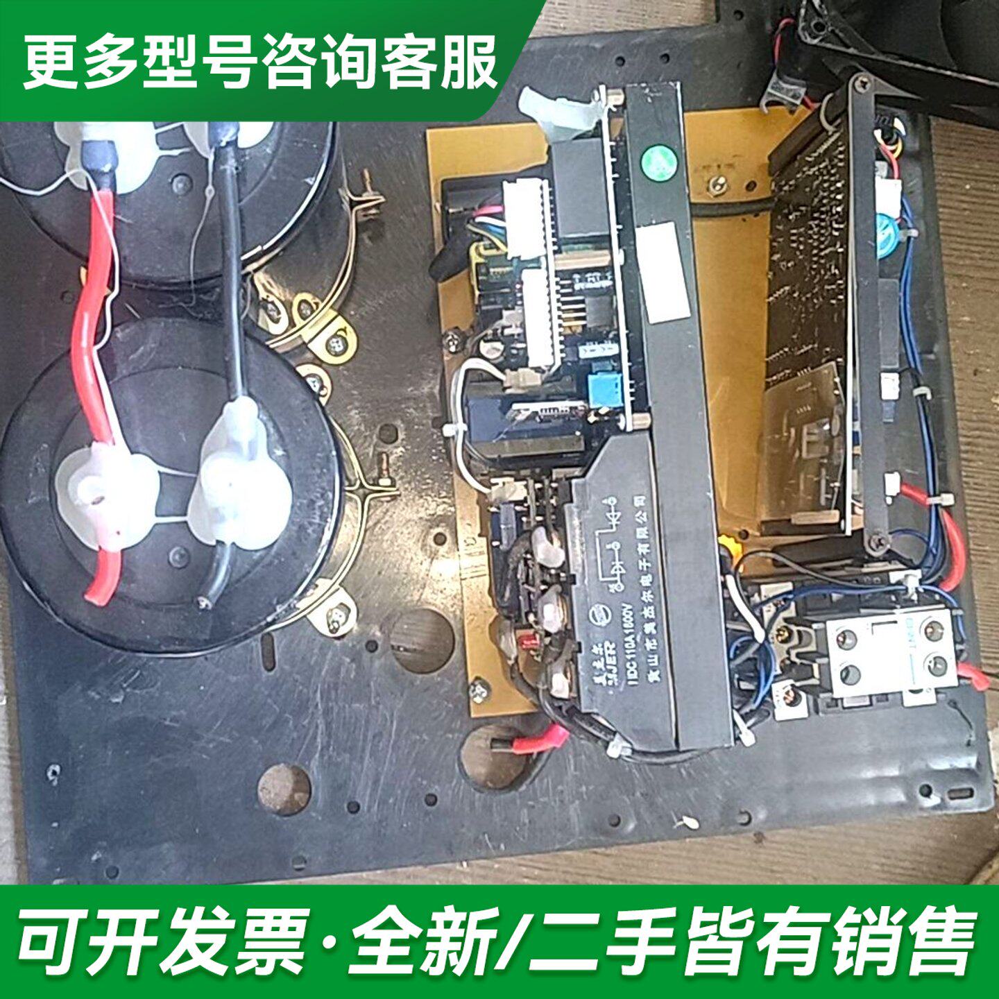 议价opt磁光电源,800瓦功率,件,,有售后!更多型号可咨询