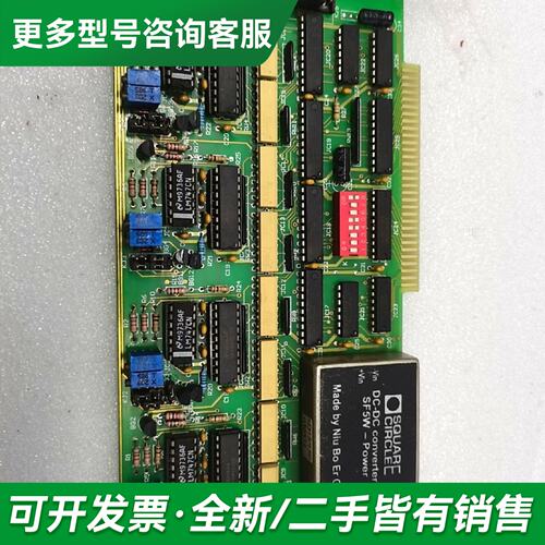 议价SQUARE CIRCLE DC-DC CONVERTE更多型号可咨询