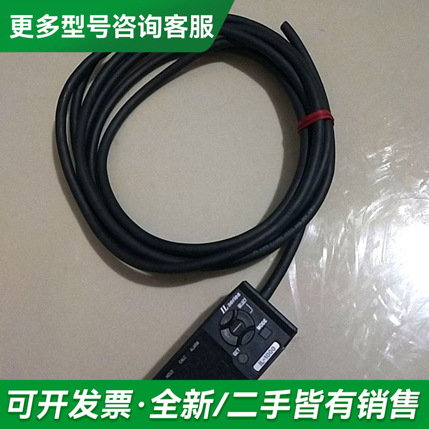 议价放大器IL-1000一个,盖子没了,成色如更多型号可咨询