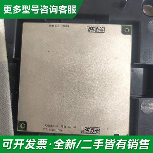 议价49Y2004 49Y200 49Y2003 600GB 1更多型号可咨询