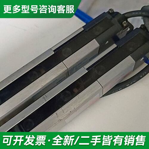 议价光栅PJ-F41R+PJ-F41T更多型号可咨询