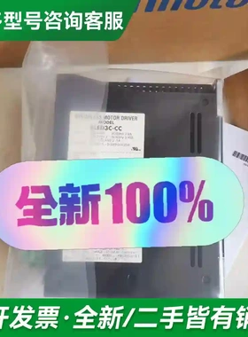 议价BLED12CM-R BMUD200-C 更多型号可咨询