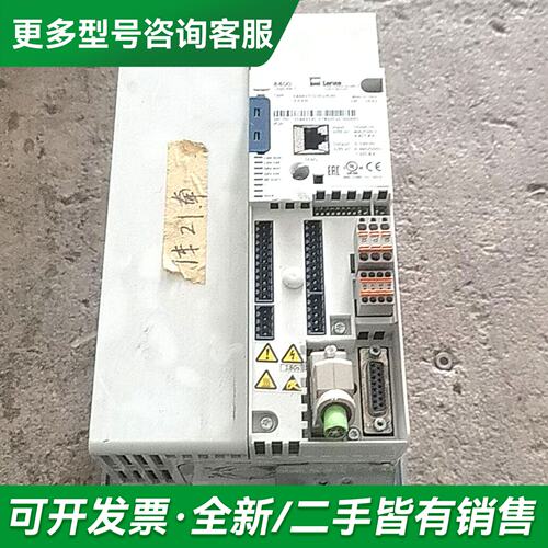 议价e84avtcd3024sxo伦茨变频器e8400系列3更多型号可咨询