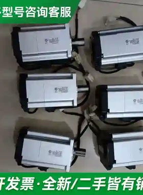议价MHMF082L1V2M松下伺服电机750更多型号可咨询