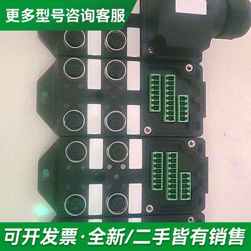 议价MARVTECH精奇JB4DE5P-J传感器模块更多型号可咨询
