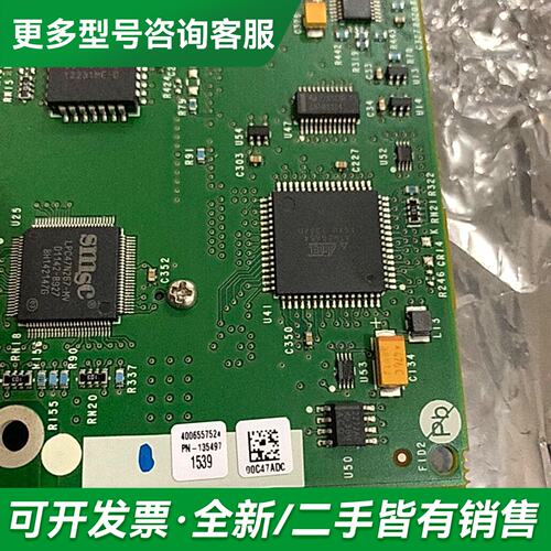 议价ab2711系列触摸屏CPU 未使用配件。p更多型号可咨询