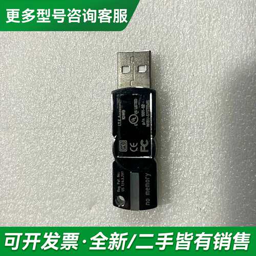 议价德国 WIBU-SYSTEMS p/n 1001-0更多型号可咨询