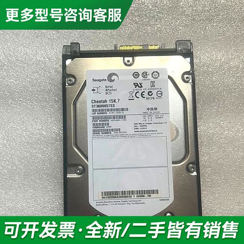 议价0235G6JE 0235G6VN 02359088 600更多型号可咨询