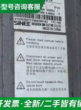 议价正弦伺服驱动器EA180-6R2-2A 图更多型号可咨询