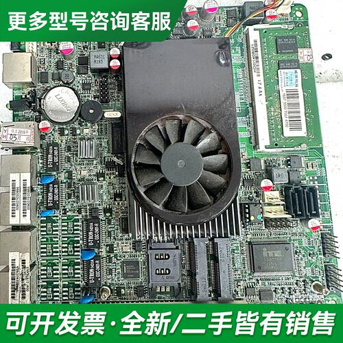 议价研域 ITX-M5V VER:1.1 D525/ID主板，主更多型号可咨询