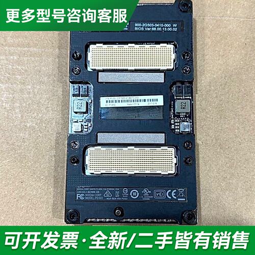 议价NVIDIA/Tesla V100 16G SXM2 GPU更多型号可咨询