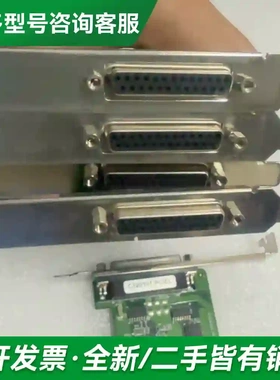 议价C32010T/PCIEL采集卡 （9）更多型号可咨询