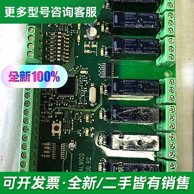 议价CONSILIUM 康士廉 OUTPUT LOOP B.CS更多型号可咨询