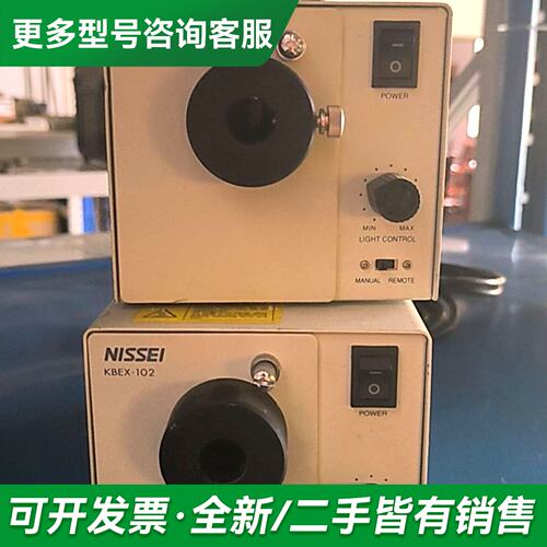 议价CORRECT日本KBEX-102SSEI日精光源 显更多型号可咨询